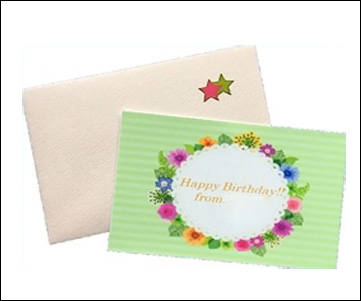 message_card